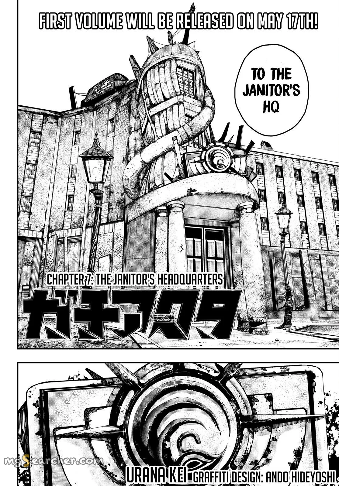 Read Gachiakuta EN Manga Online