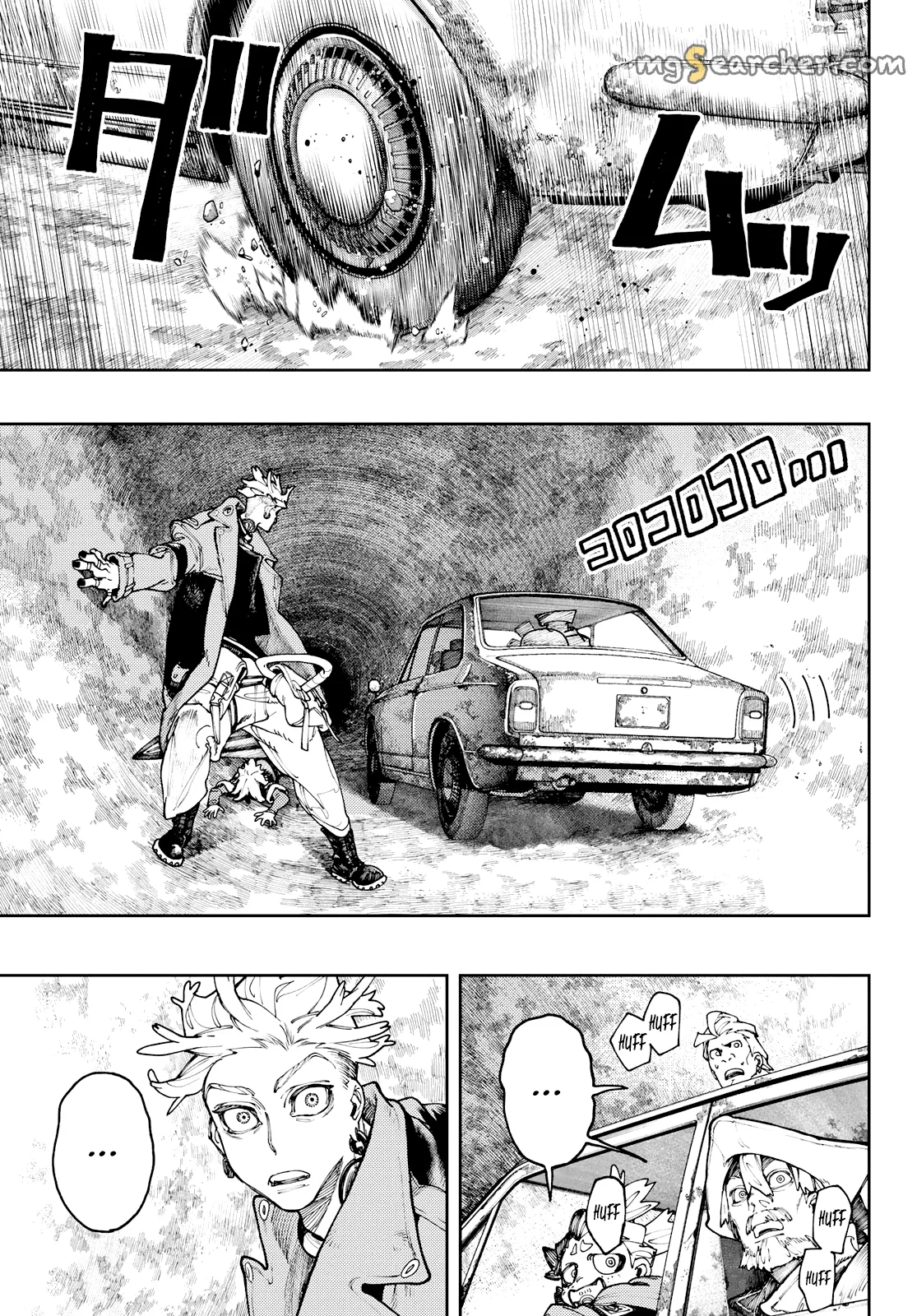 Read Gachiakuta EN Manga Online