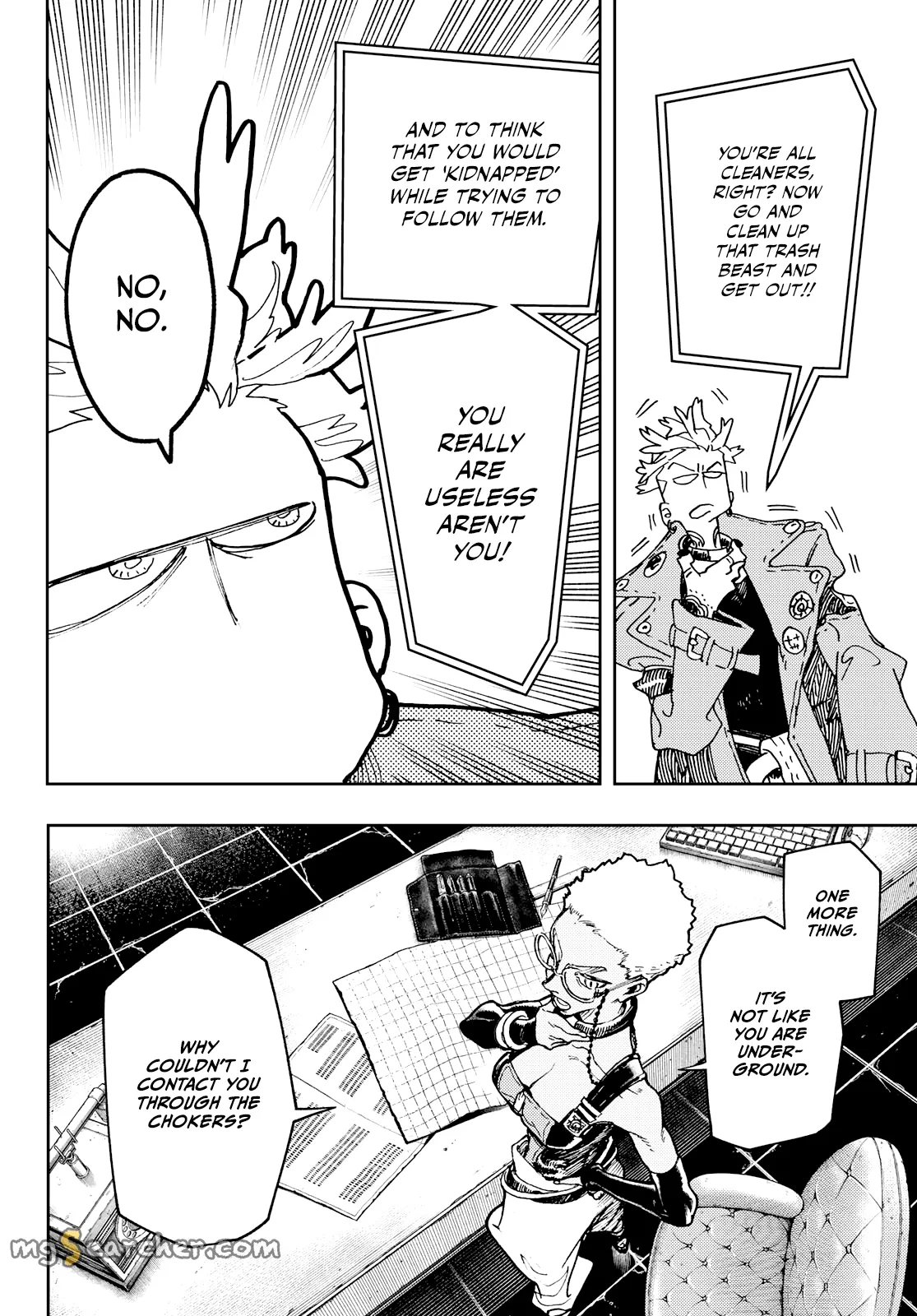 Read Gachiakuta EN Manga Online