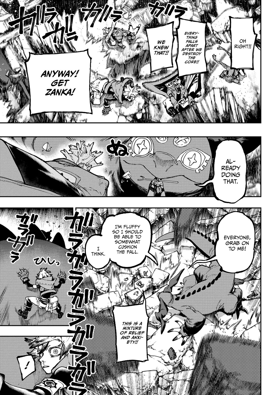 Read Gachiakuta EN Manga Online
