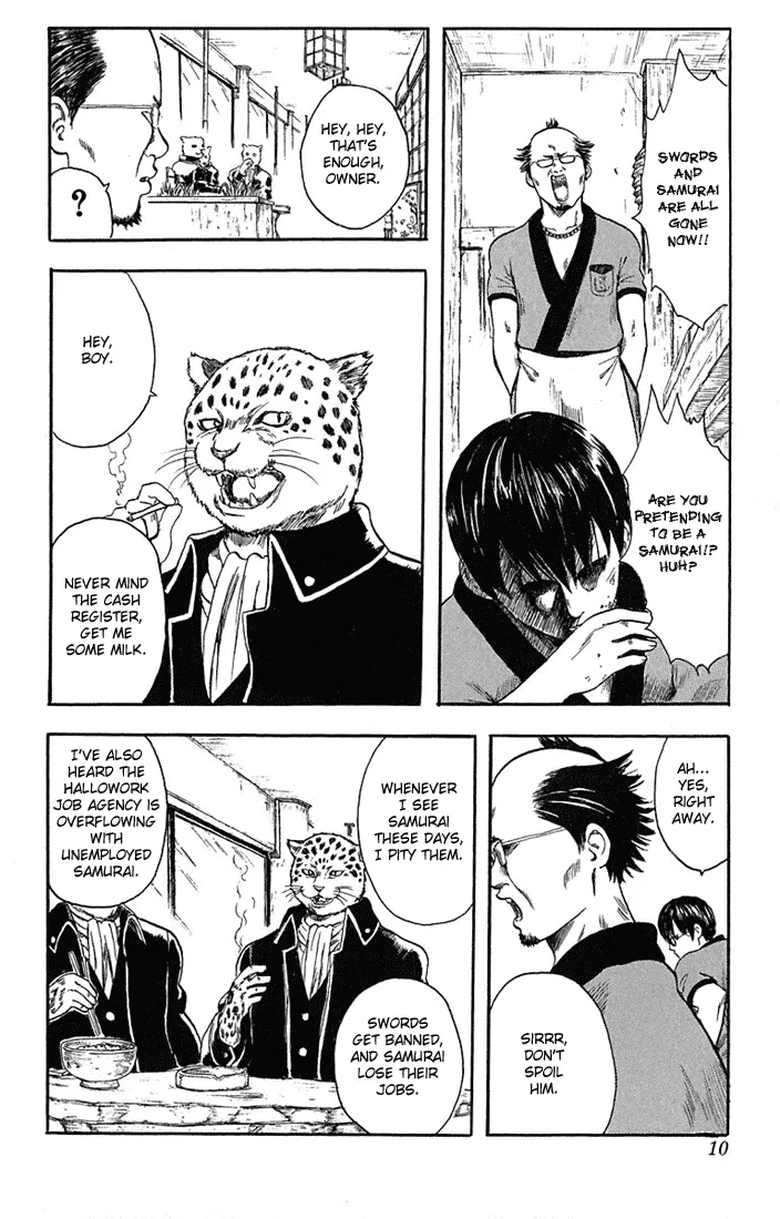 Read Gintama EN Manga Online
