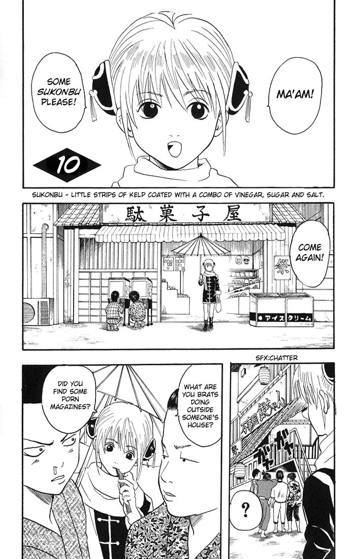 Read Gintama EN Manga Online