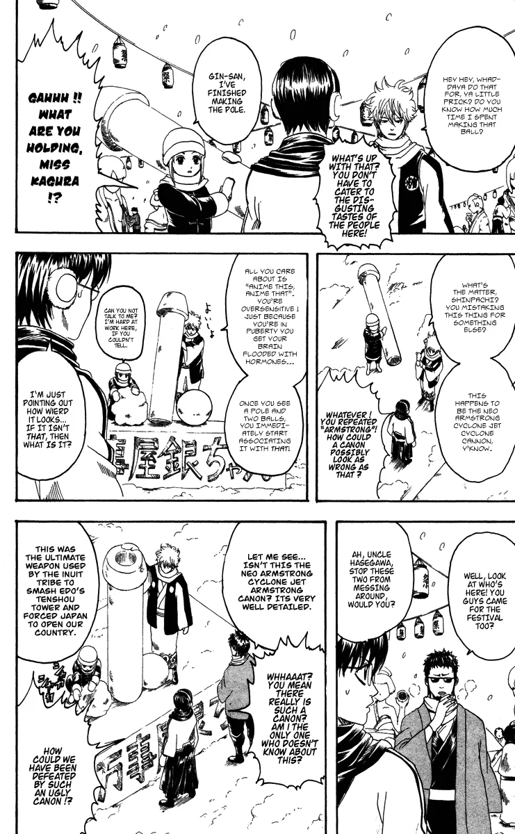 Read Gintama EN Manga Online