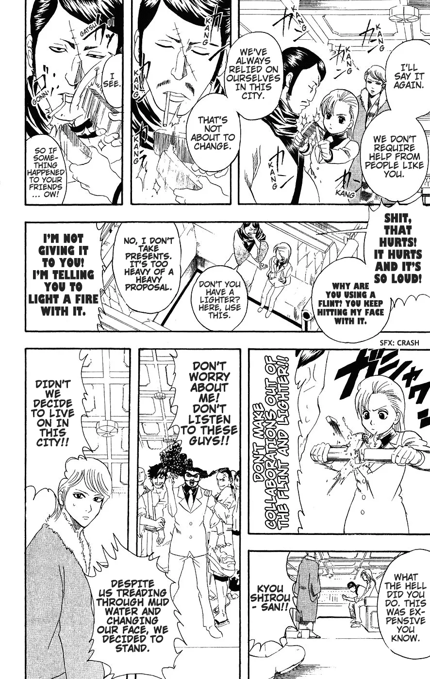 Read Gintama EN Manga Online