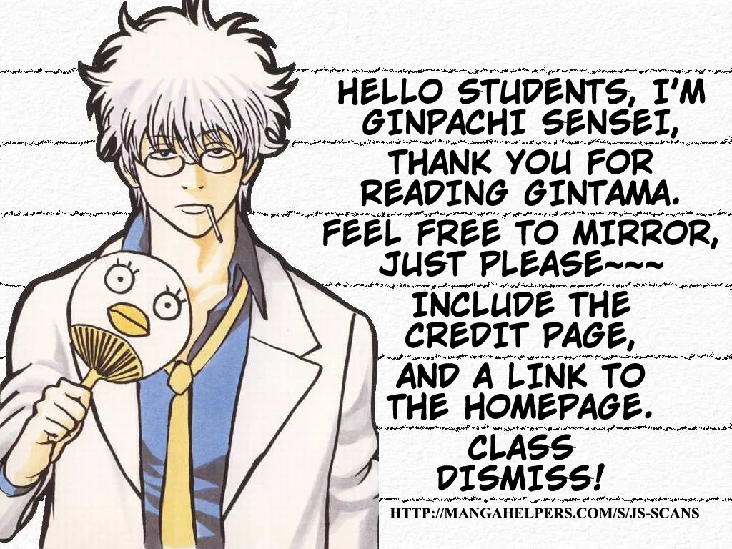 Read Gintama EN Manga Online
