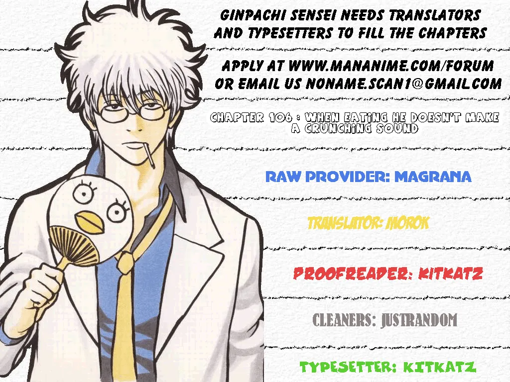 Read Gintama EN Manga Online