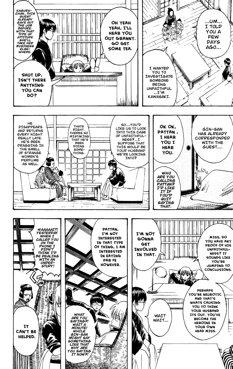 Read Gintama EN Manga Online