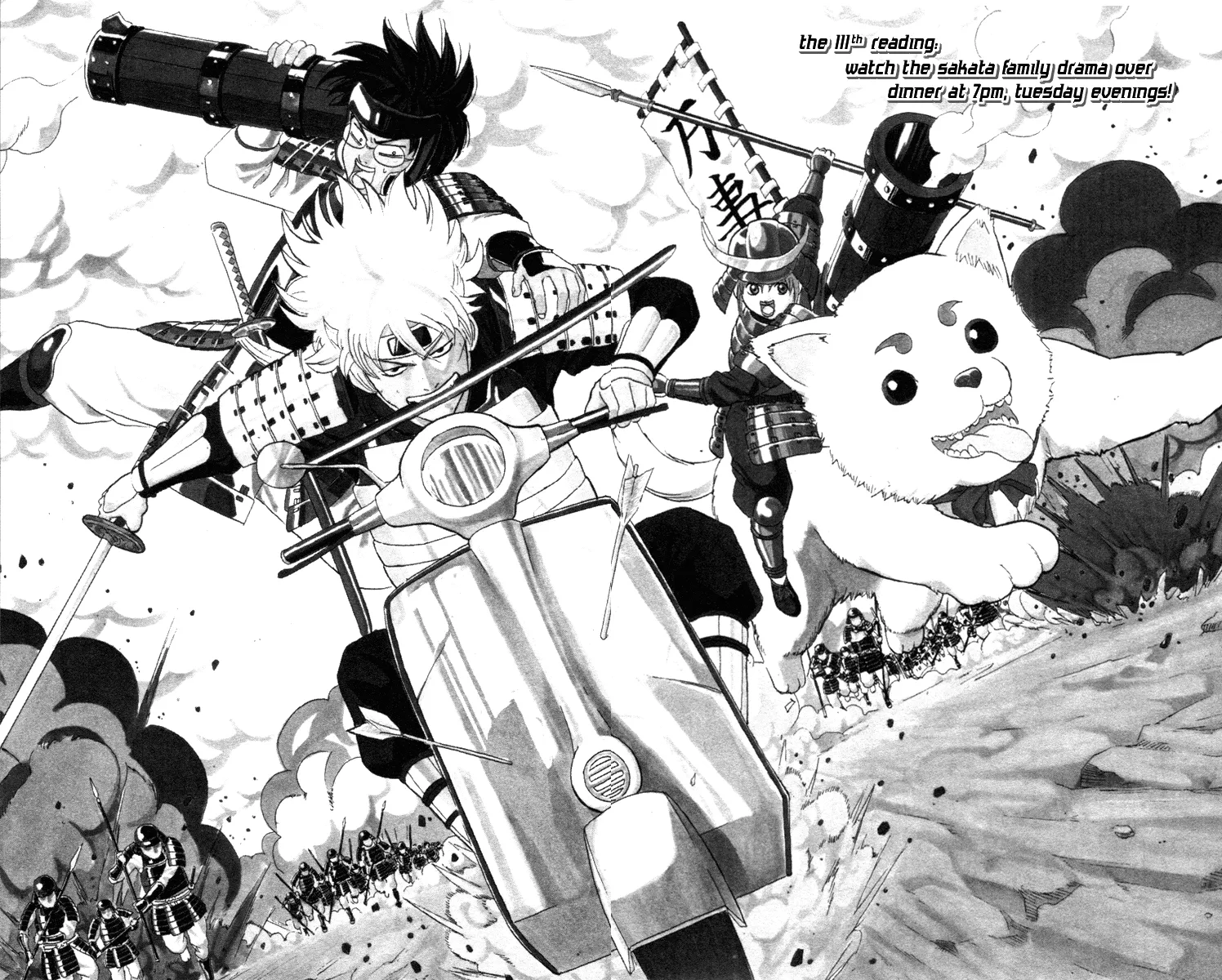 Read Gintama EN Manga Online