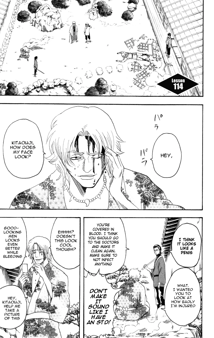 Read Gintama EN Manga Online