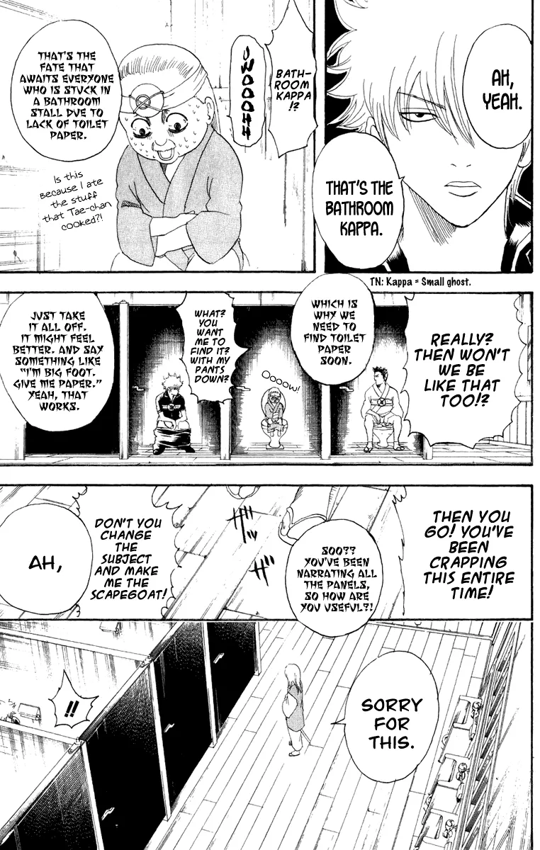 Read Gintama EN Manga Online