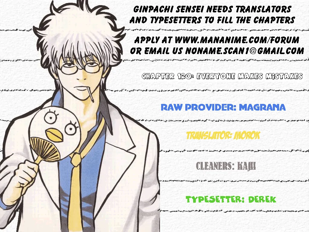 Read Gintama EN Manga Online