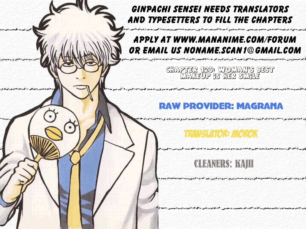 Read Gintama EN Manga Online