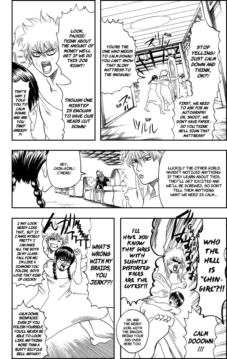 Read Gintama EN Manga Online