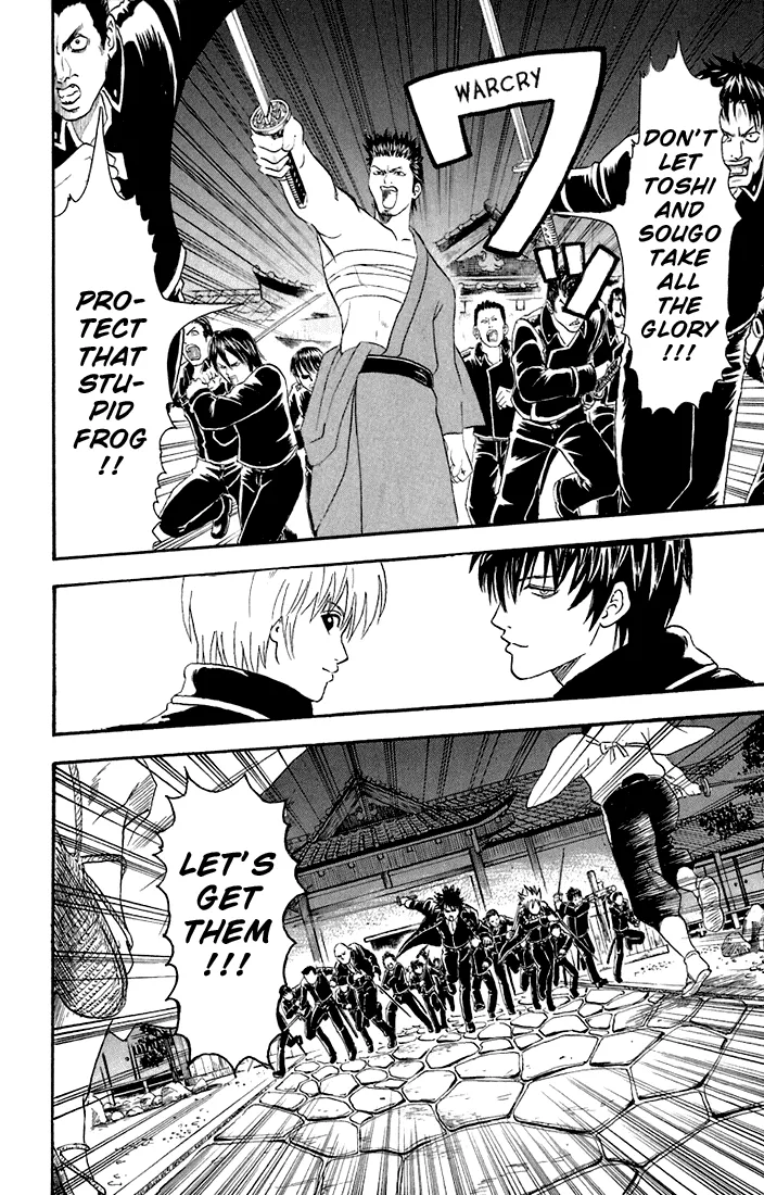 Read Gintama EN Manga Online
