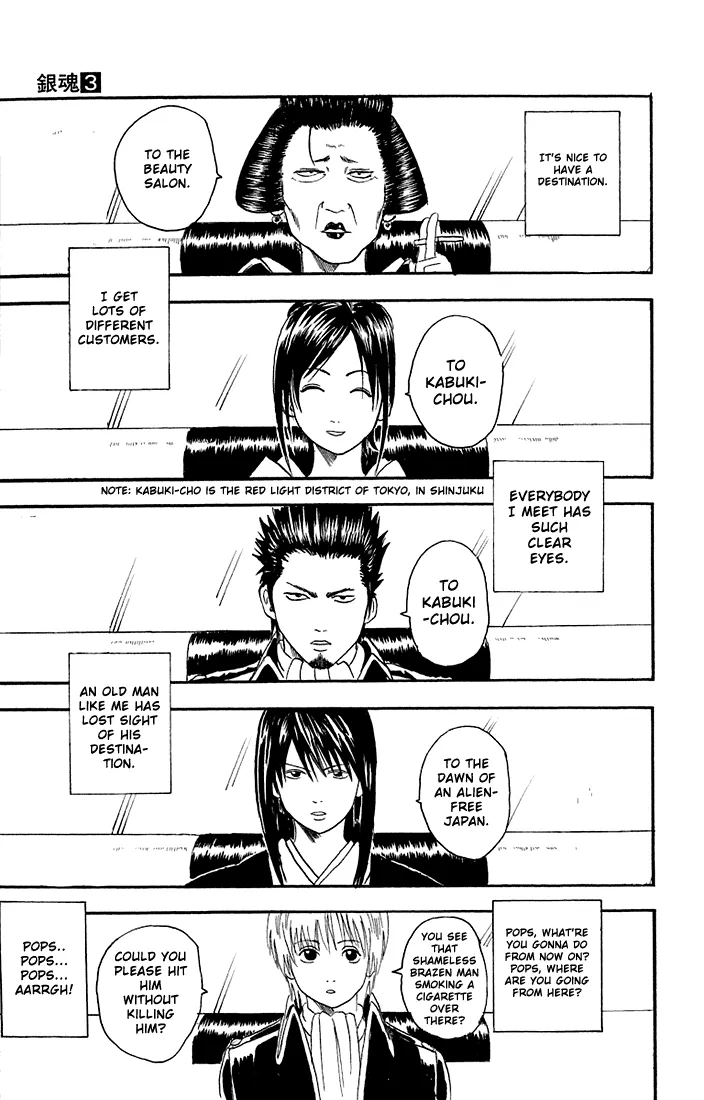 Read Gintama EN Manga Online