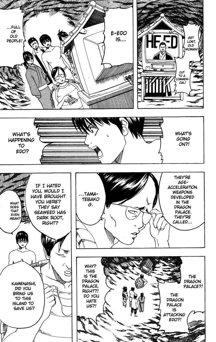 Read Gintama EN Manga Online