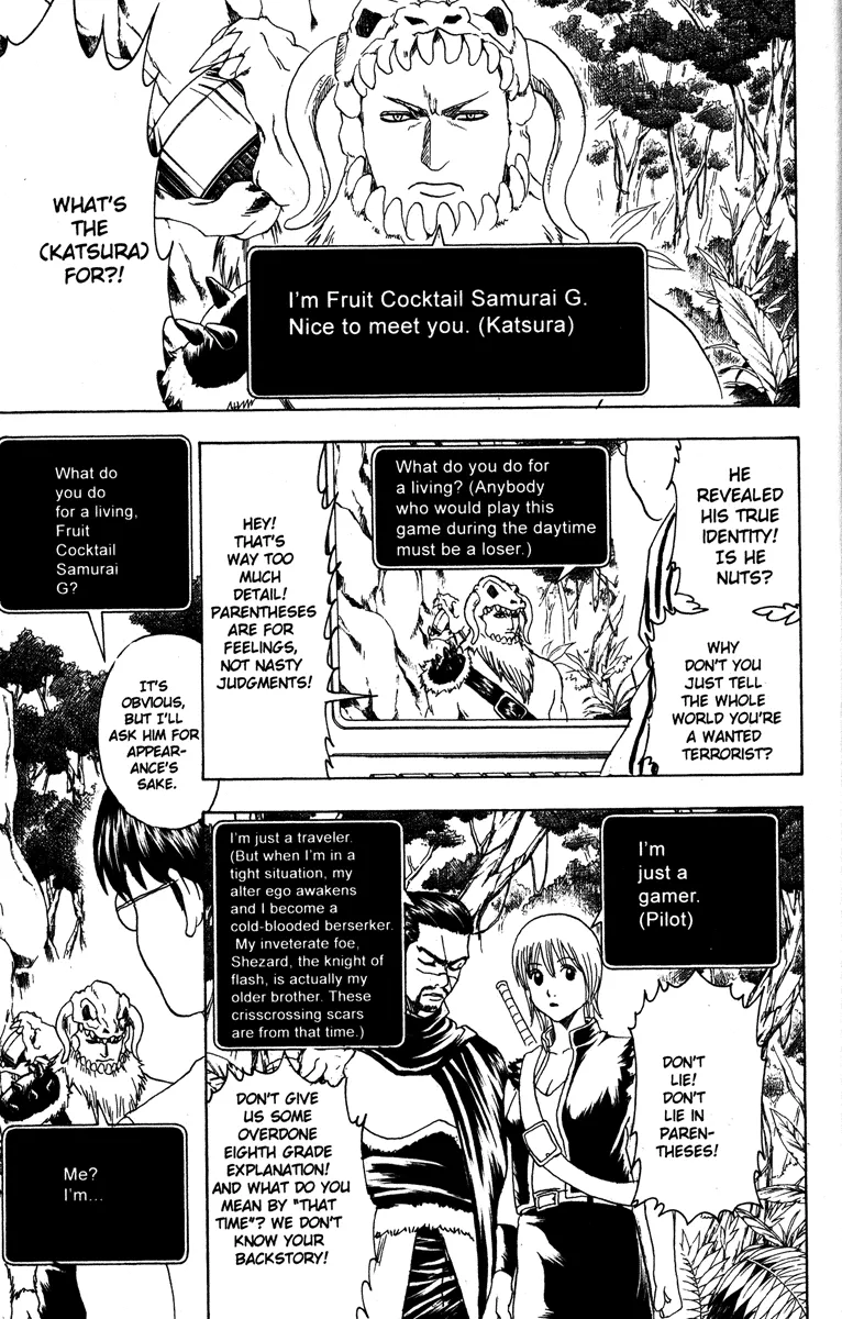 Read Gintama EN Manga Online