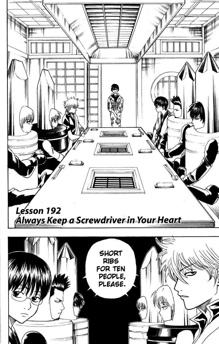 Read Gintama EN Manga Online