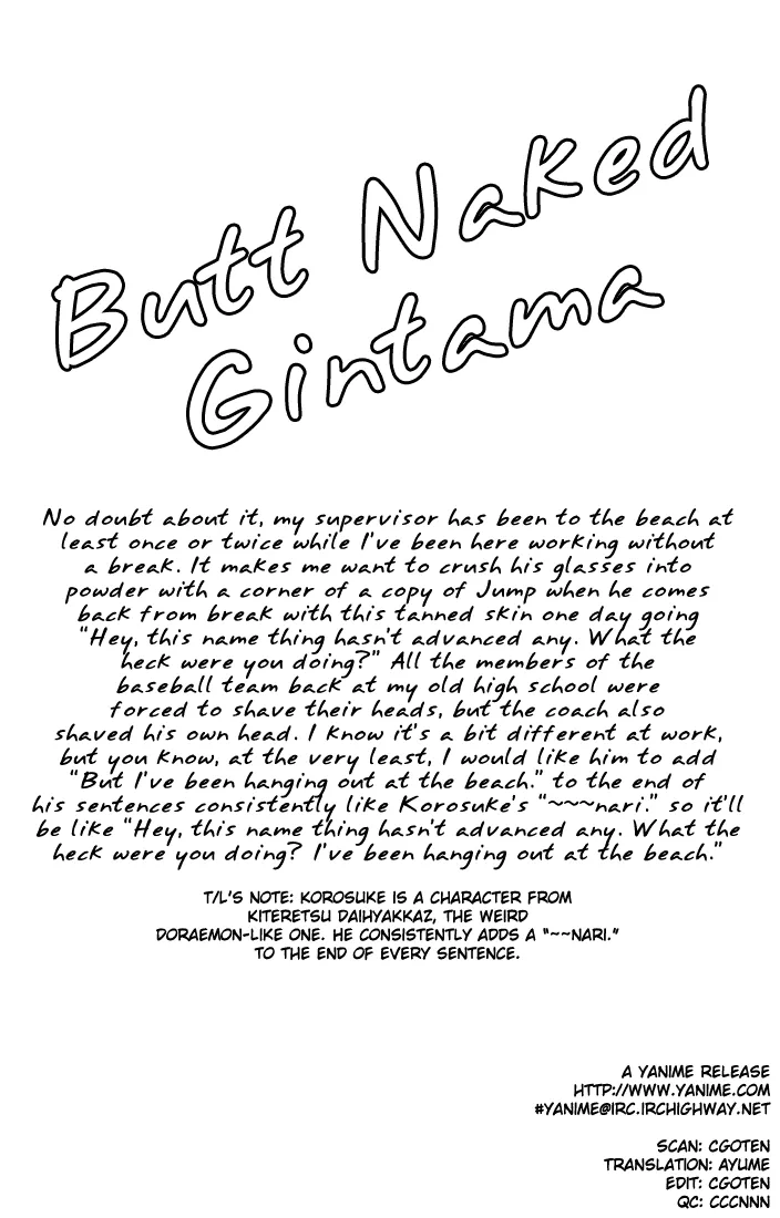 Read Gintama EN Manga Online