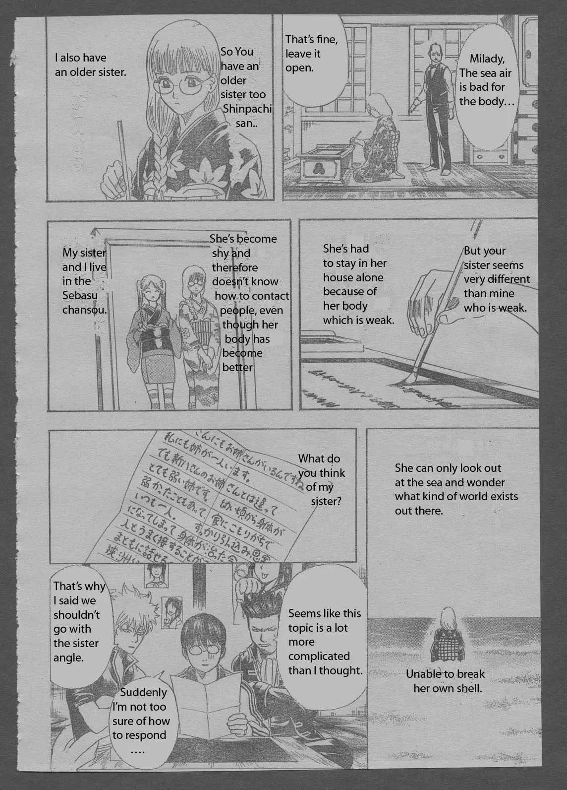 Read Gintama EN Manga Online