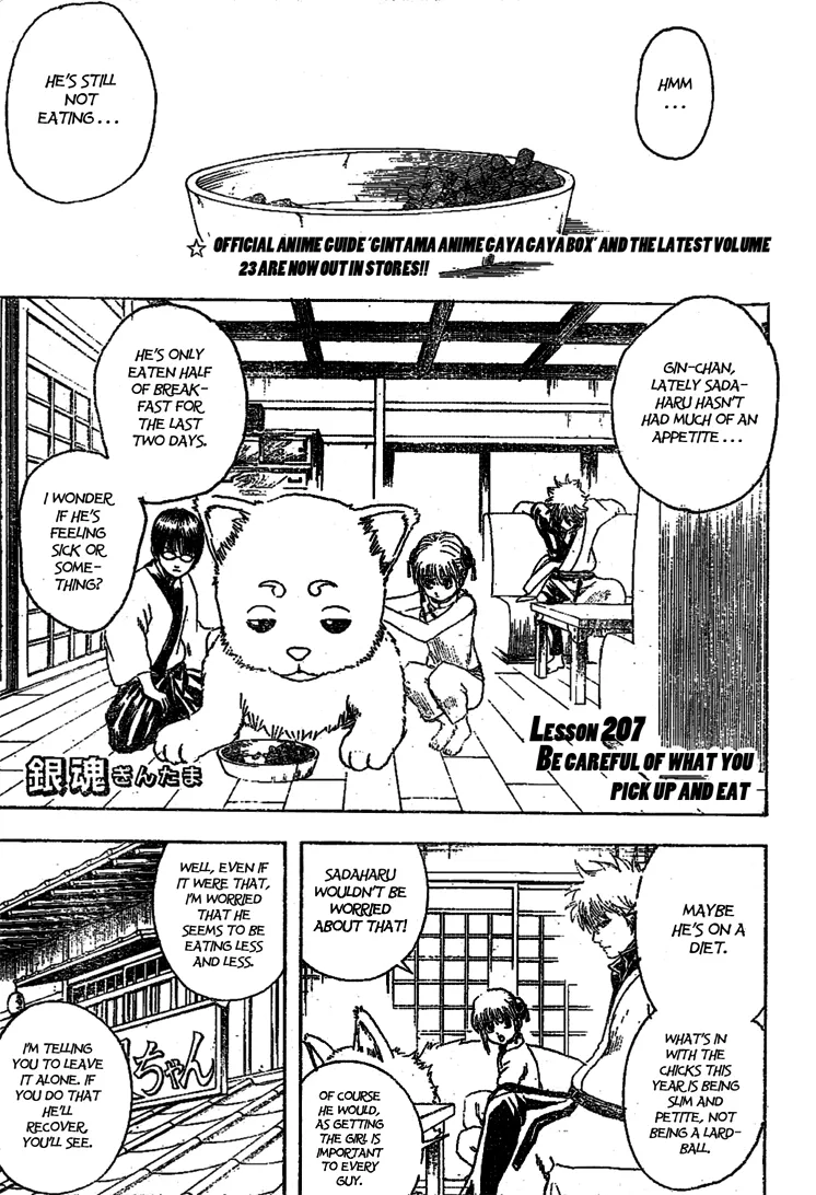 Read Gintama EN Manga Online