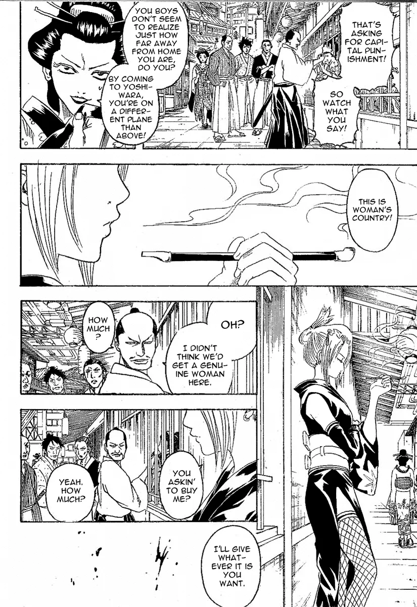 Read Gintama EN Manga Online