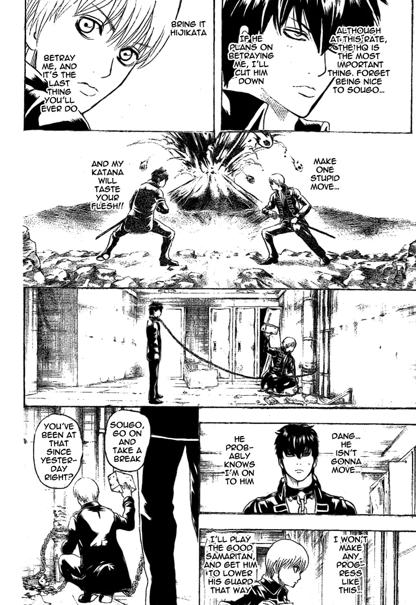 Read Gintama EN Manga Online