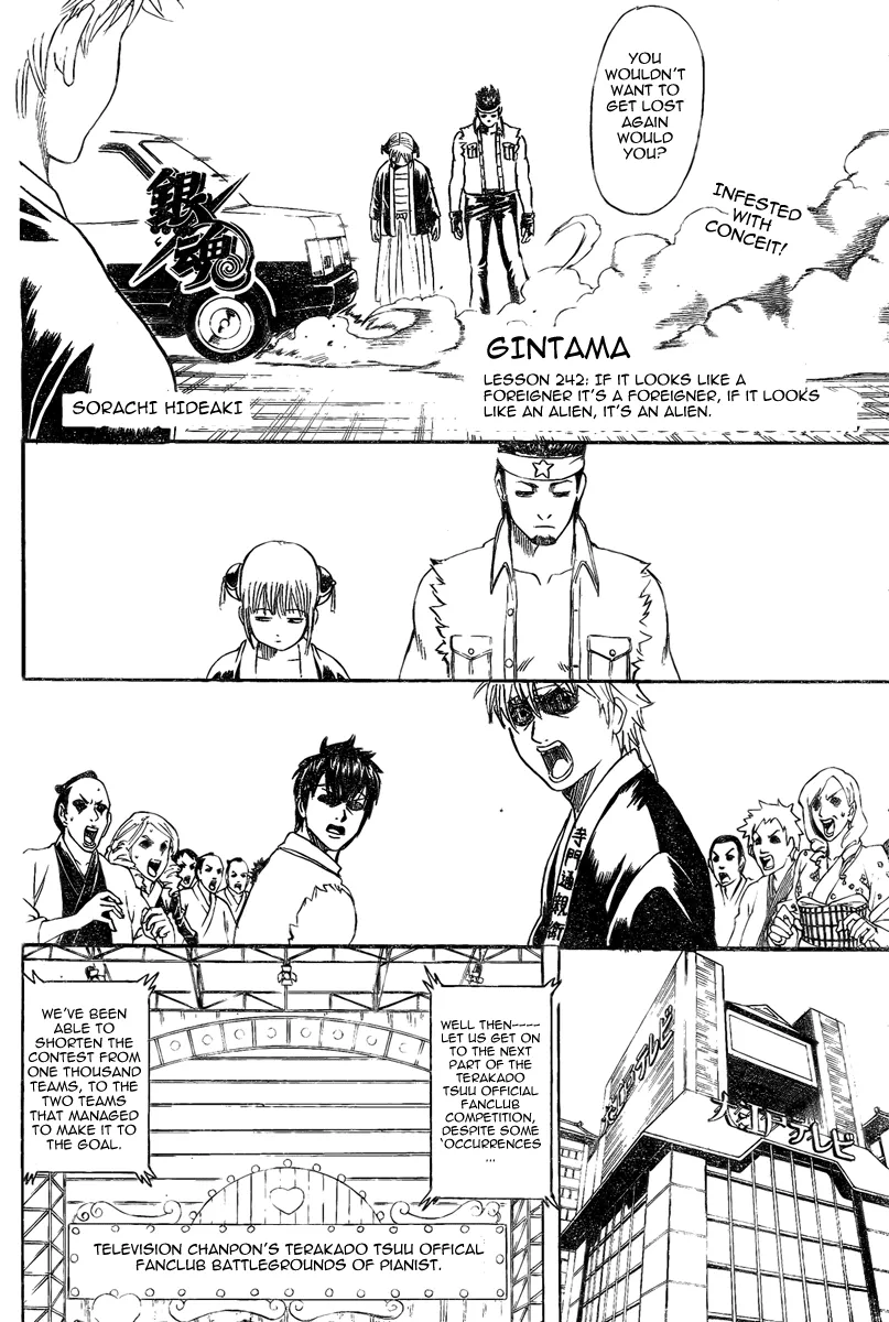 Read Gintama EN Manga Online
