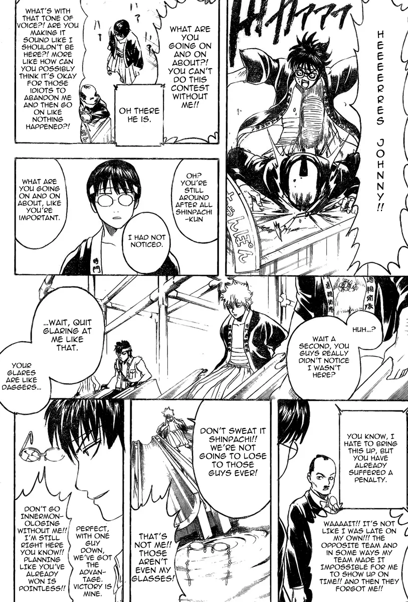 Read Gintama EN Manga Online