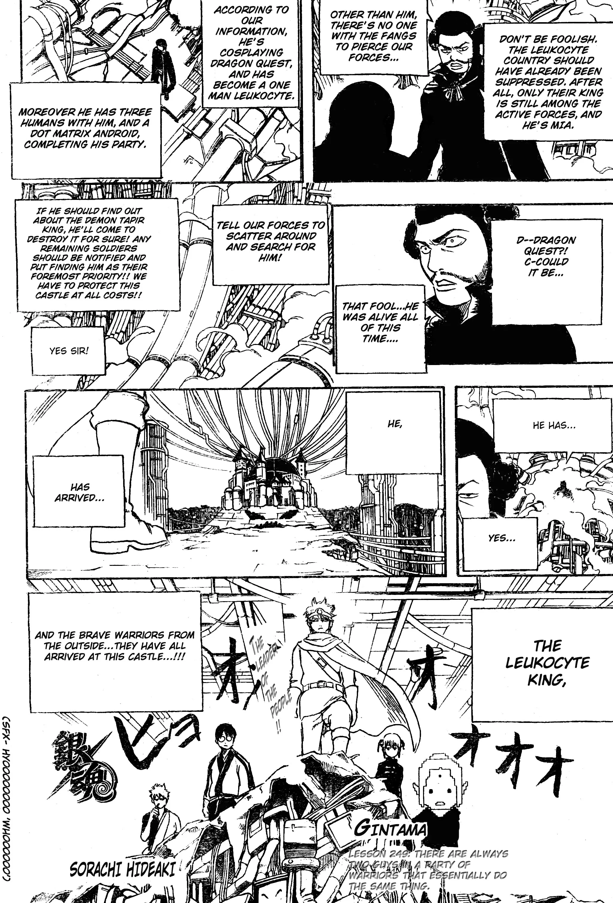 Read Gintama EN Manga Online