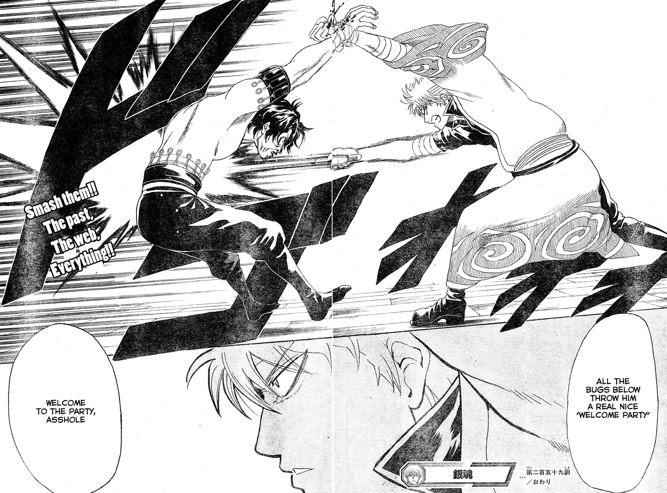 Read Gintama EN Manga Online