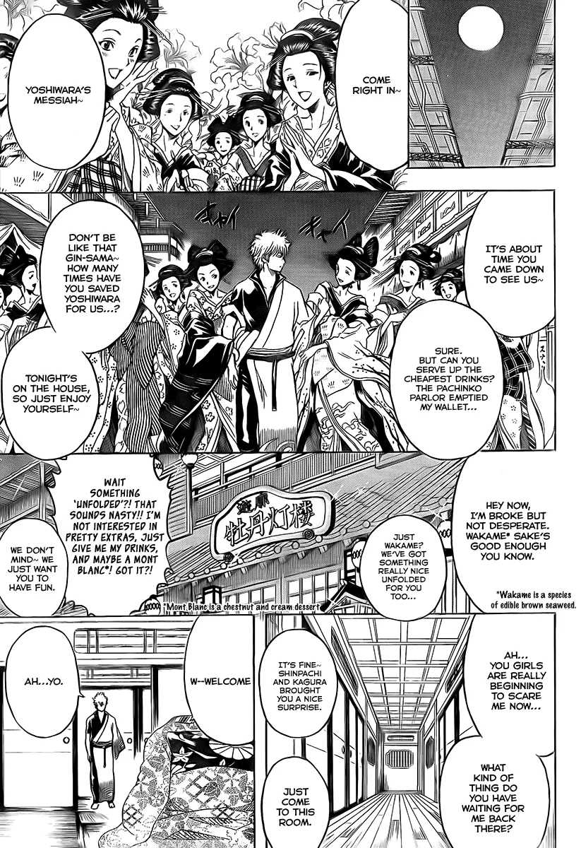 Read Gintama EN Manga Online
