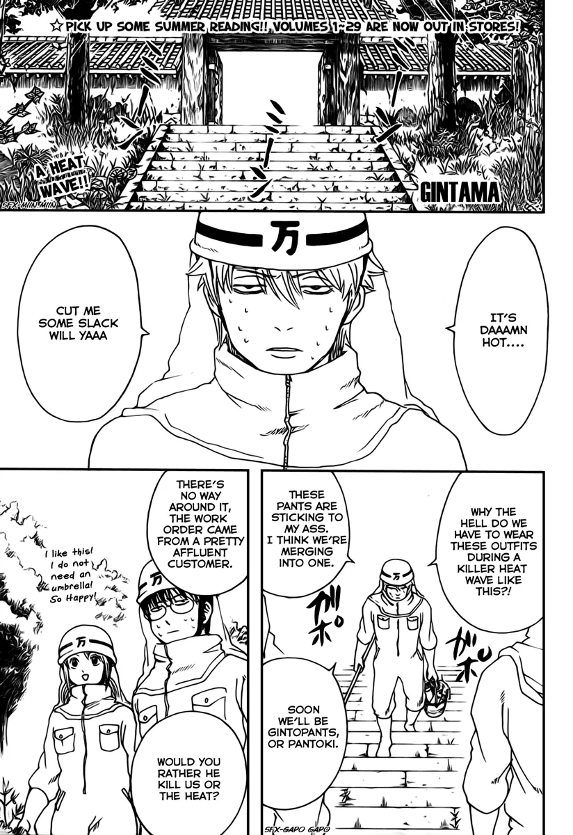 Read Gintama EN Manga Online