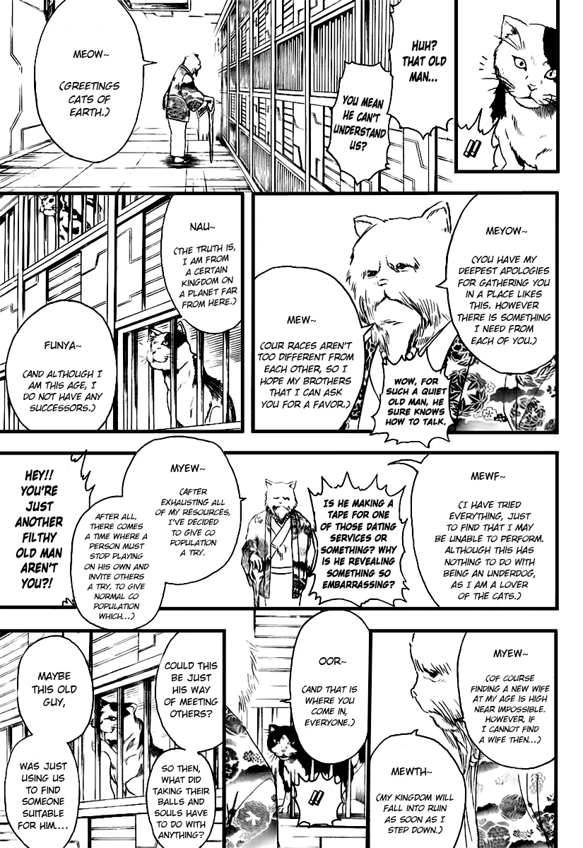 Read Gintama EN Manga Online