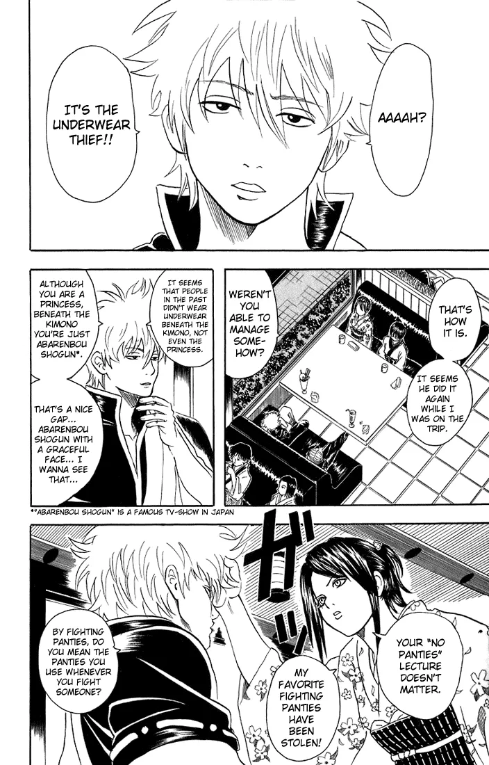 Read Gintama EN Manga Online