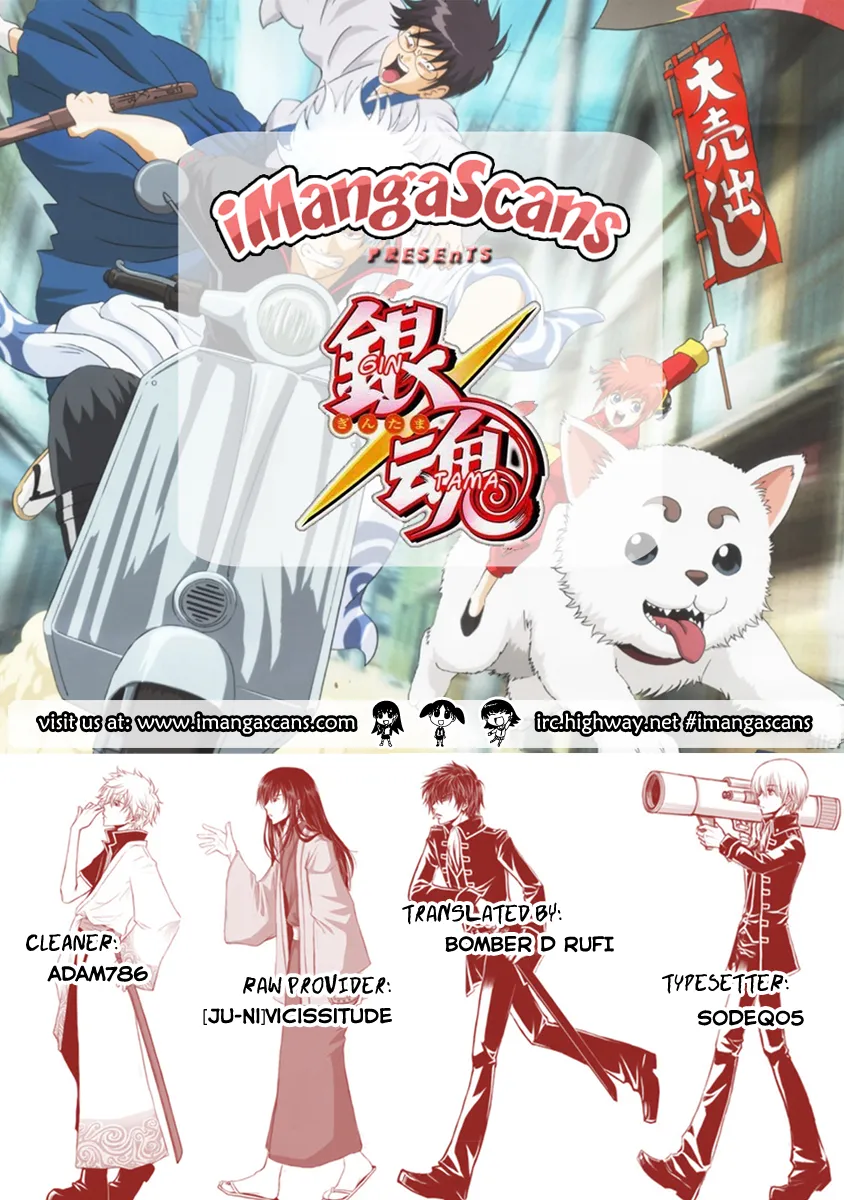 Read Gintama EN Manga Online