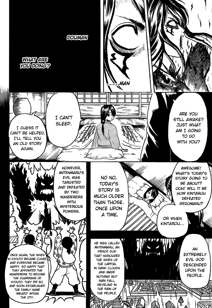 Read Gintama EN Manga Online