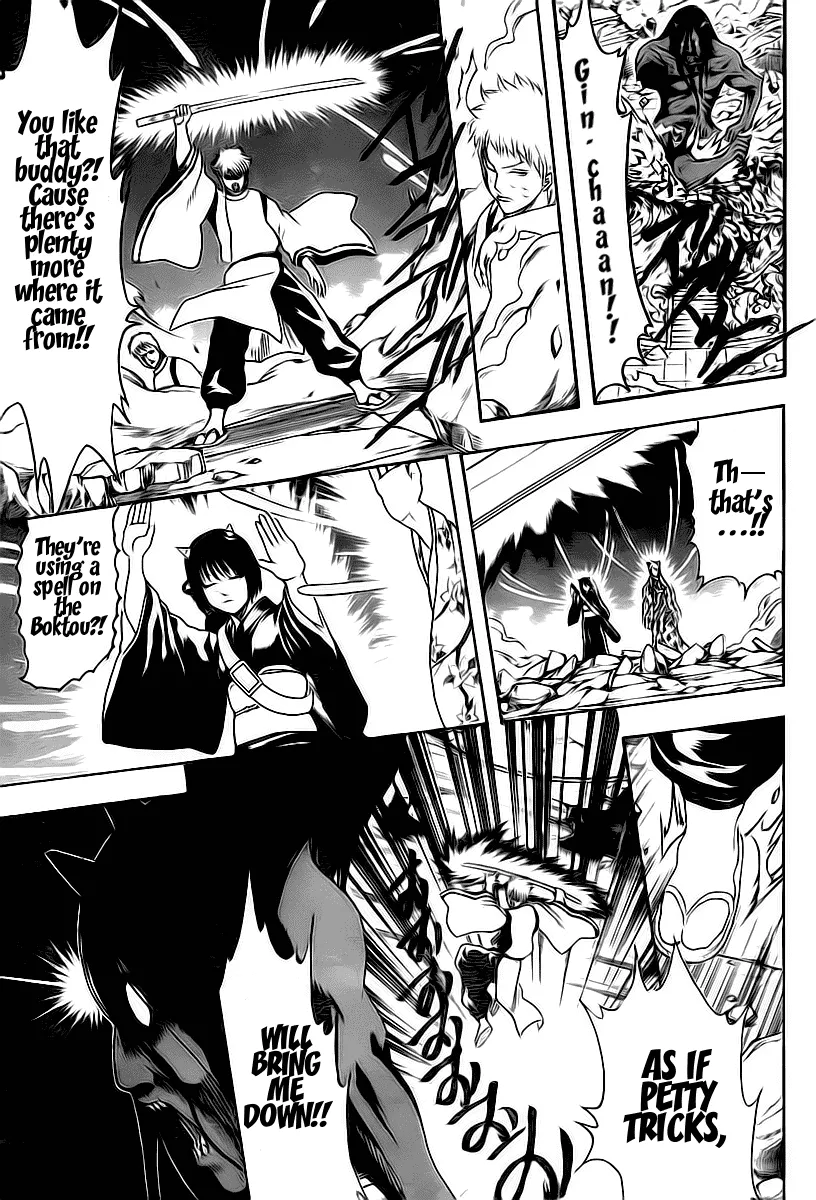 Read Gintama EN Manga Online