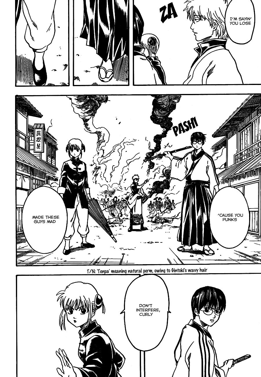 Read Gintama EN Manga Online