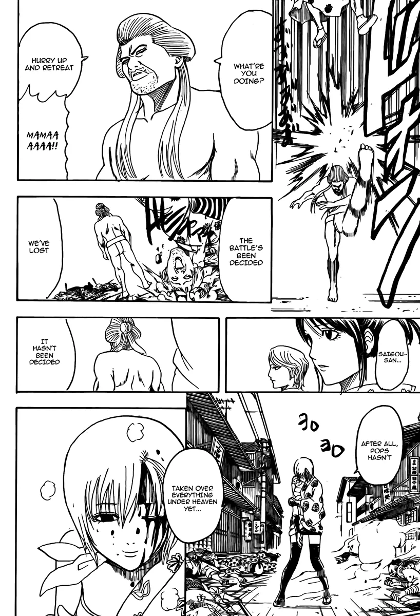 Read Gintama EN Manga Online