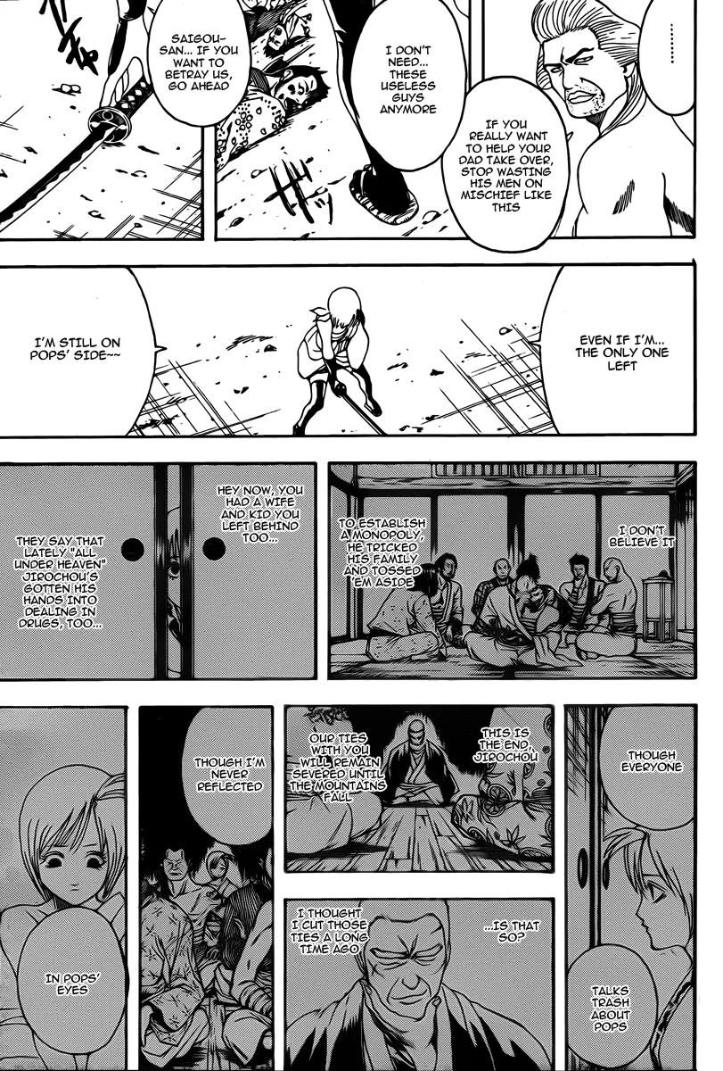 Read Gintama EN Manga Online