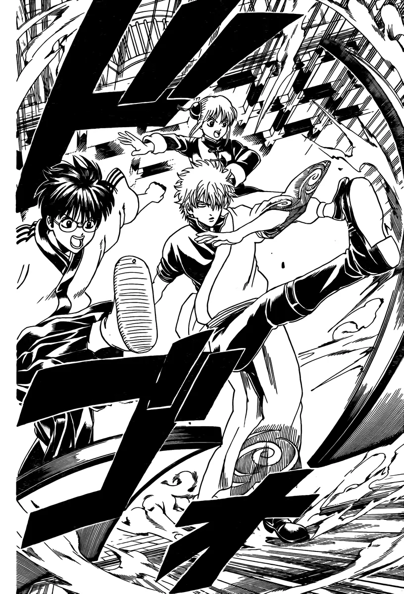Read Gintama EN Manga Online