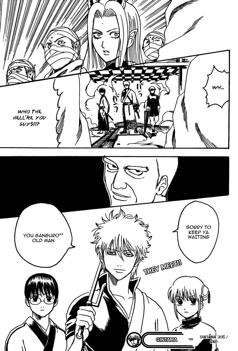 Read Gintama EN Manga Online