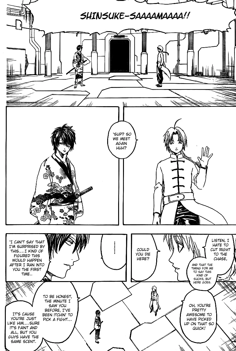 Read Gintama EN Manga Online