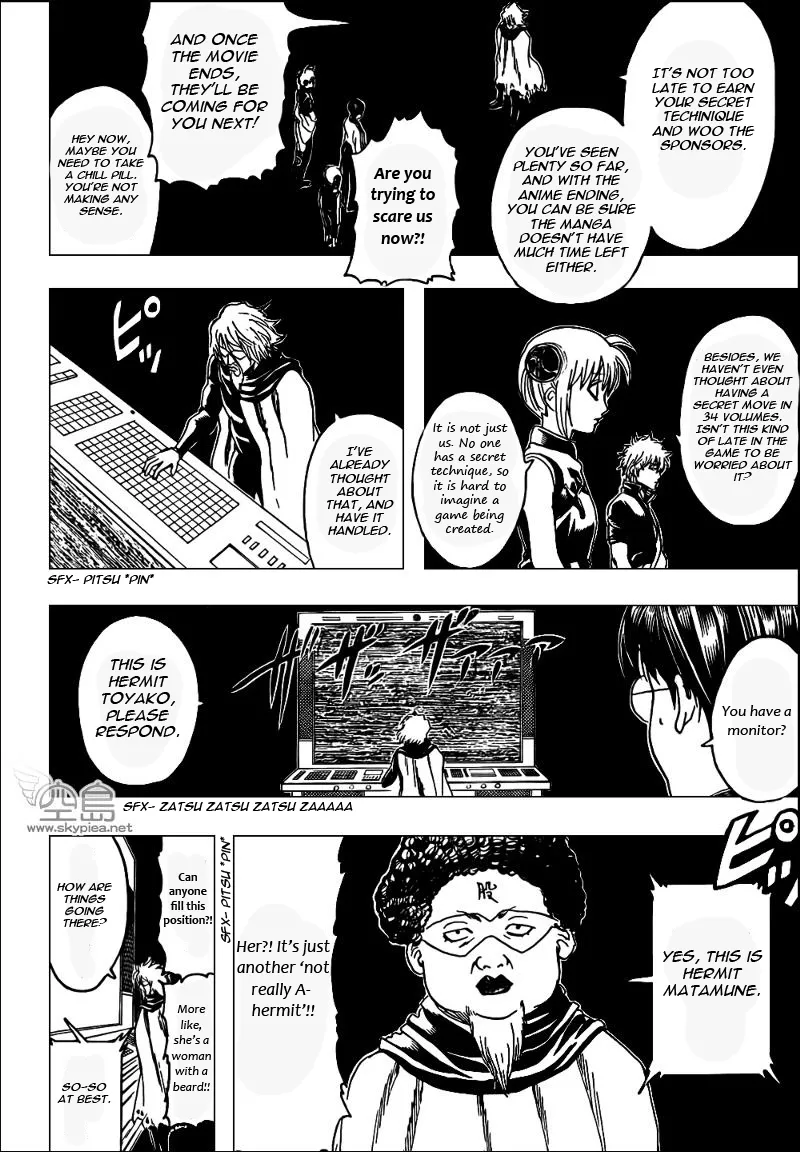 Read Gintama EN Manga Online
