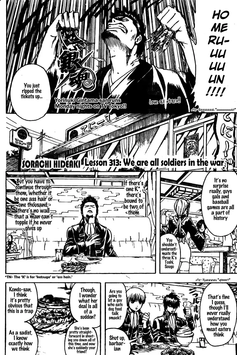 Read Gintama EN Manga Online