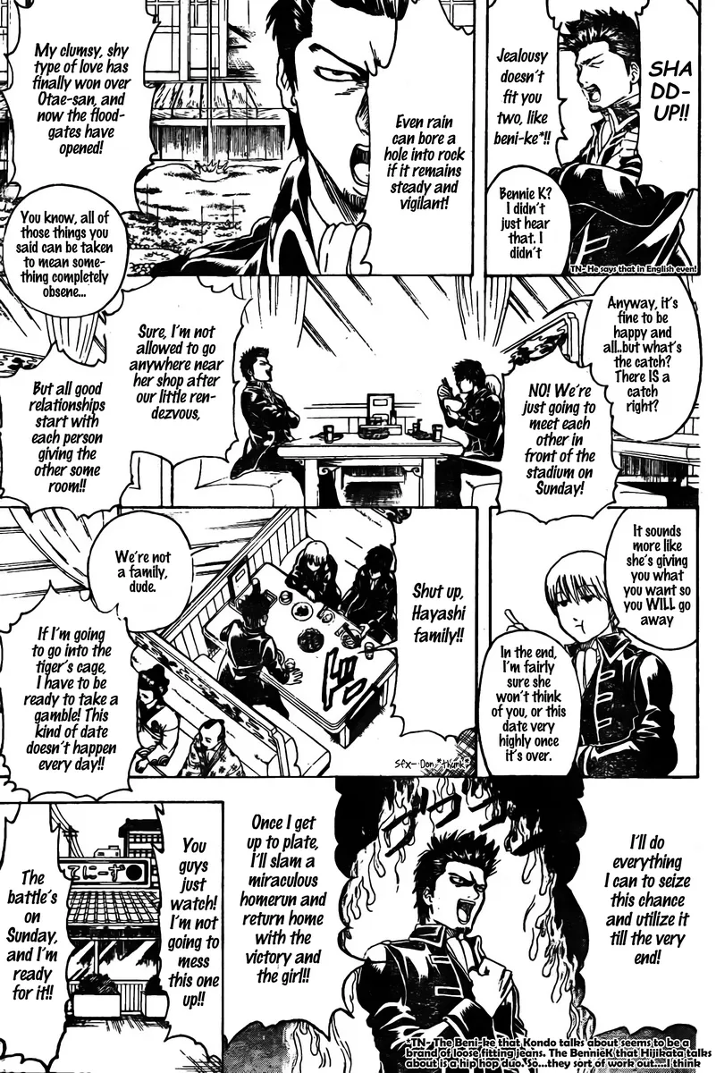 Read Gintama EN Manga Online