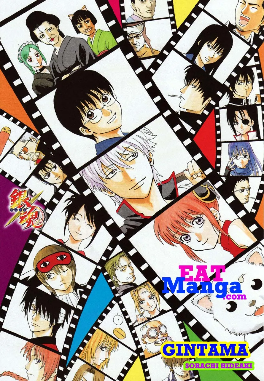 Read Gintama EN Manga Online