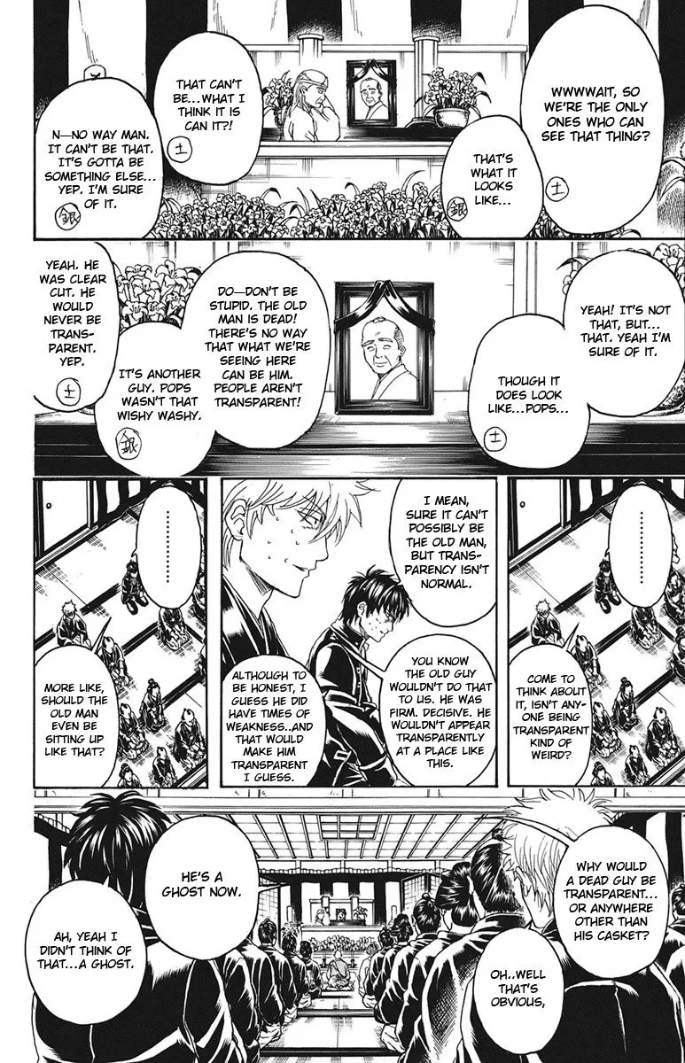 Read Gintama EN Manga Online