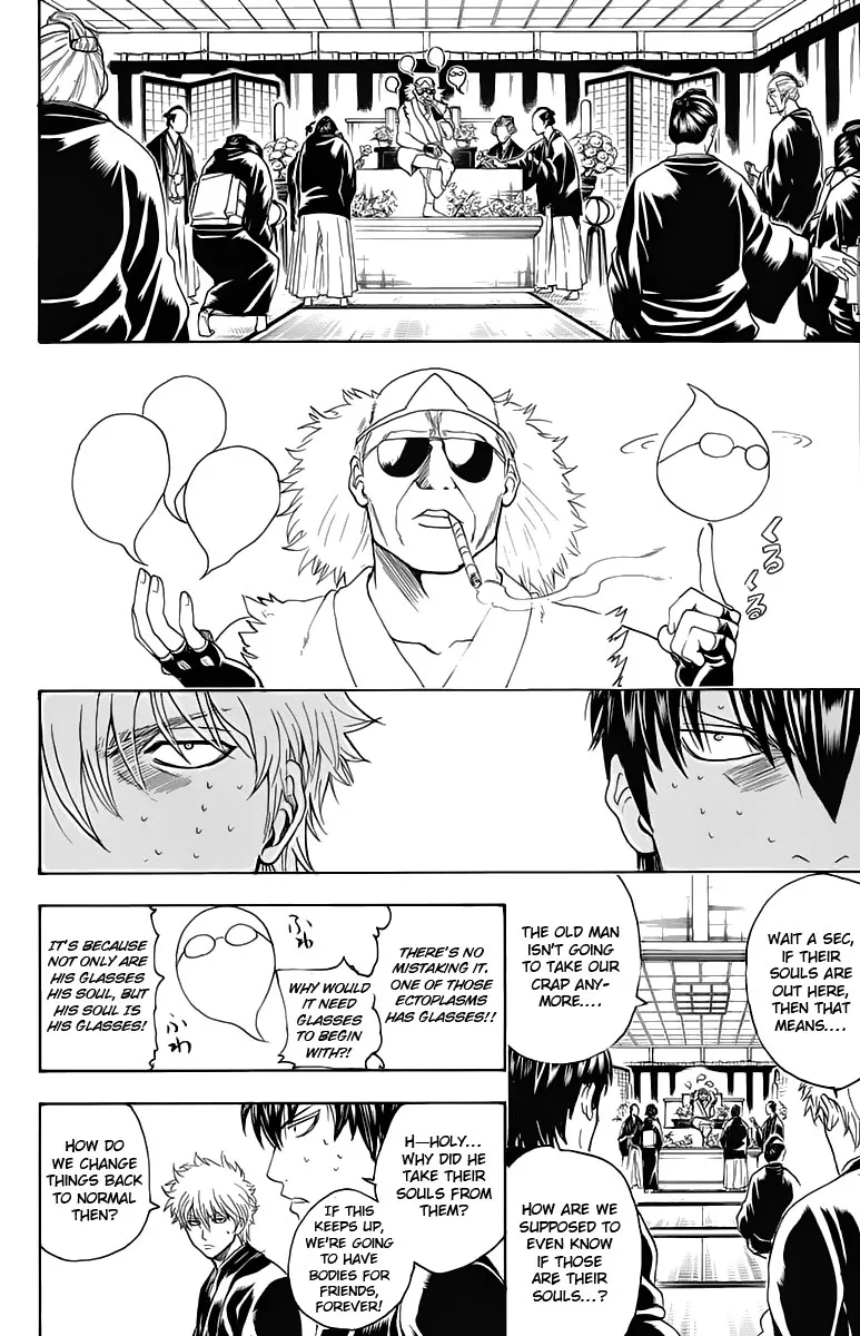 Read Gintama EN Manga Online